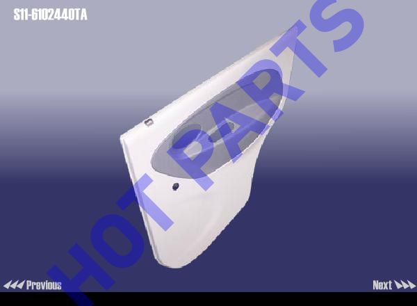 FR DOOR PANEL-RH INR