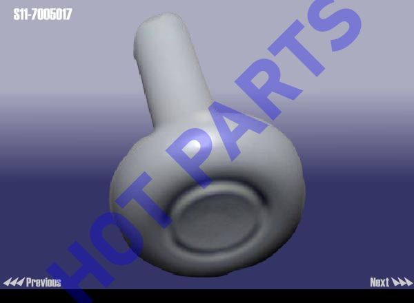RR BACKREST HANDLE