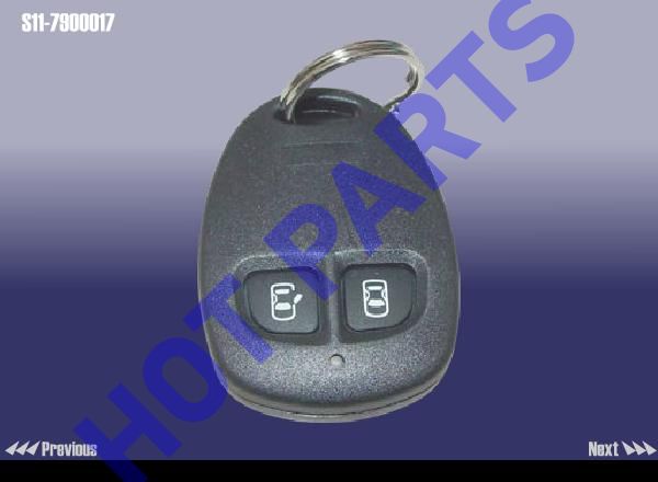 картинка CONTROLLER  S11-7900017