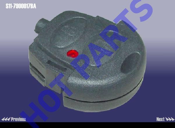 картинка CONTROLLER  S11-7900017BA