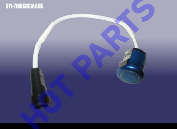 картинка CAMERA HEAD  S11-7900303AAHG