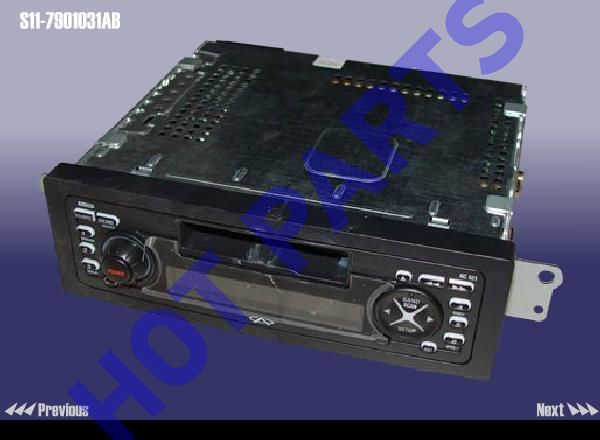 CD PLAYER