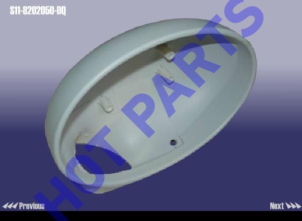 картинка КОРПУС ЗЕРКАЛА ПРАВ  S11-8202050-DQ