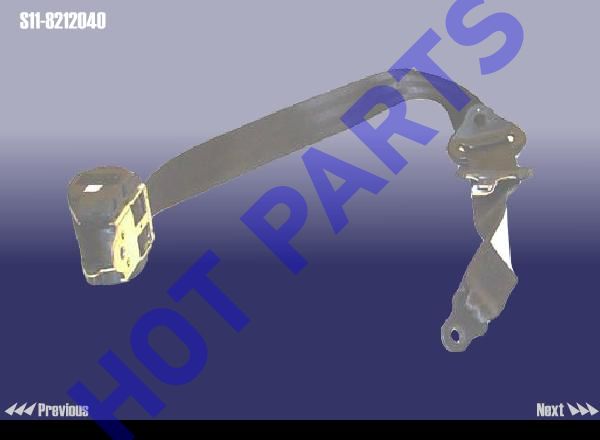 SAFETY BELT ASSY - RR SEAT RH
