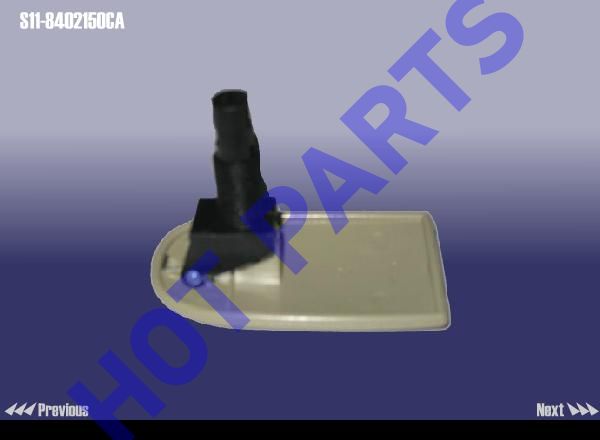 HANDLE - BONNET
