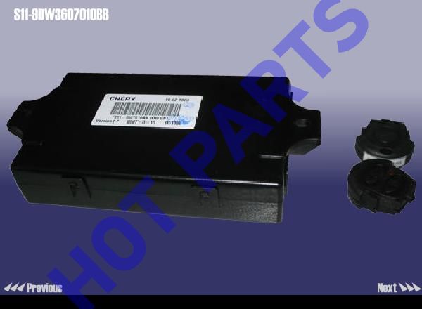 картинка РЕГУЛЯТОР И ЦЕНТРАЛЬНЫЙ ЗАМОК  S11-9DW3607010BB