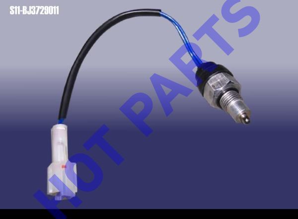 картинка SWITCH ASSY - REVERSE LAMP  S11-BJ3729011