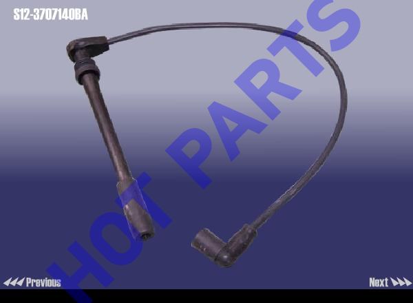 CABLE HIGH VOLTAGE-2ND CYLINDER