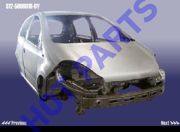 картинка BARE BODY ASSY  S12-5000010-DY