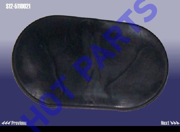 картинка COVER- LH  S12-5110021