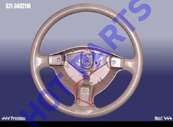 STEERING WHEEL BODY ASSY