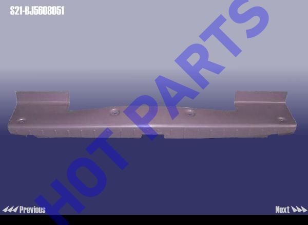 LUGGAGE COMPARTMENT DOORSILL