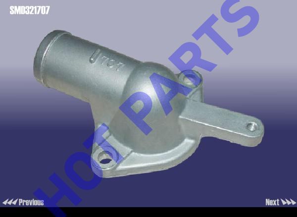 WATER INLET