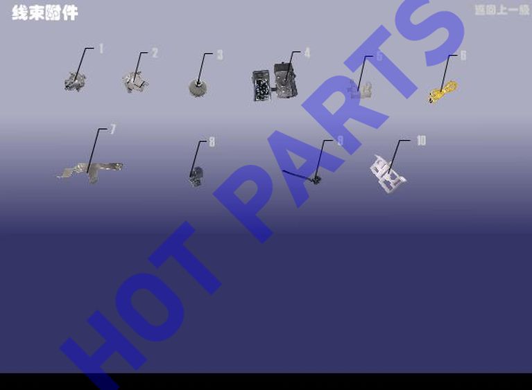 ACCESSARY-HARNESS