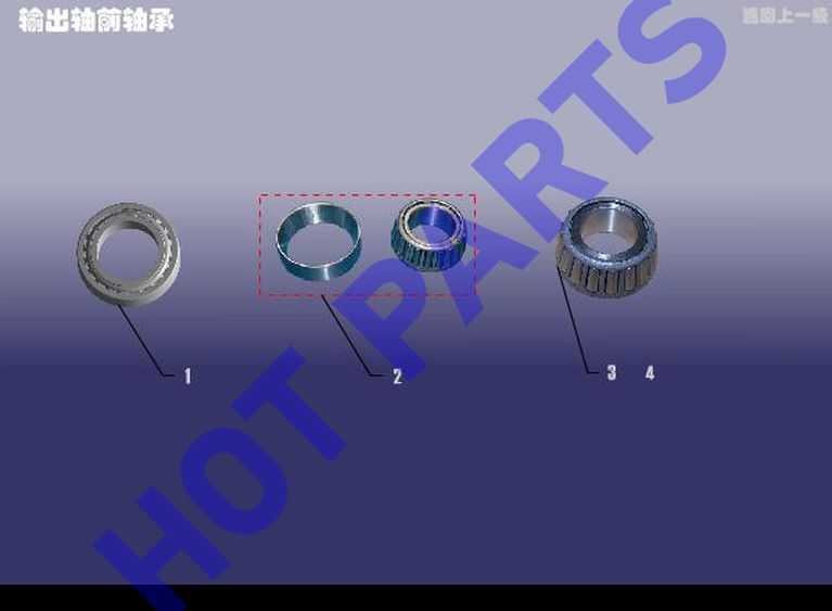 FR BEARING-SHAFT OUTPUT