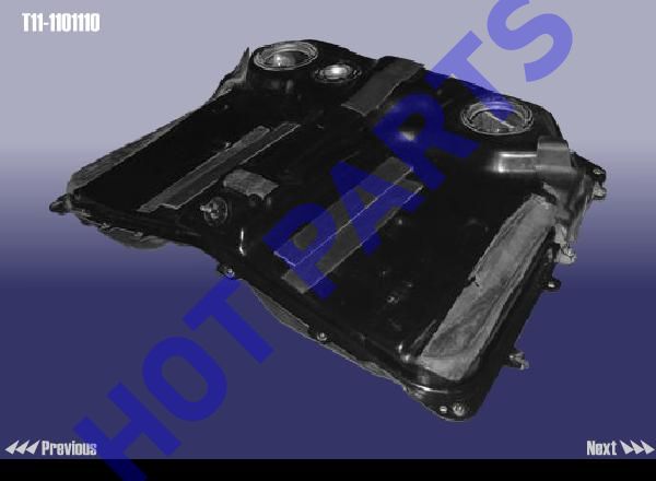 картинка БАК ТОПЛИВНЫЙ CH  TIGGO 2.4  T11-1101110