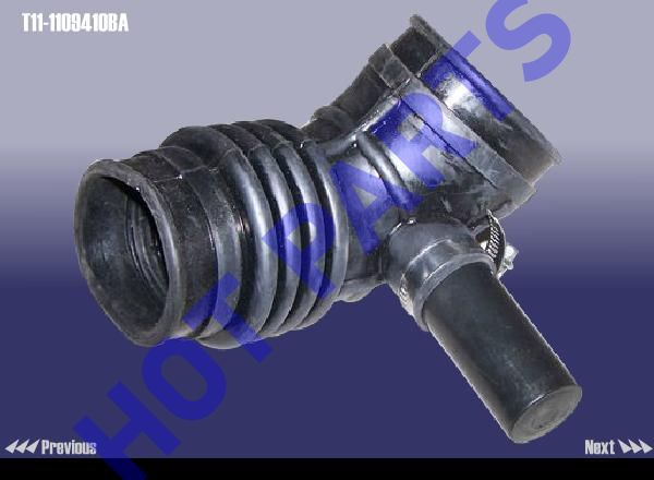 картинка ПАТРУБОК ПОДАЧИ ВОЗДУХА ПЛАСТИКОВЫЙ  T11-1109410BA