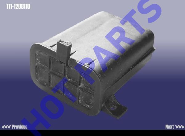 картинка АДСОРБЕР CH TIGGO (match with Mitsubishi engine)  T11-1208110