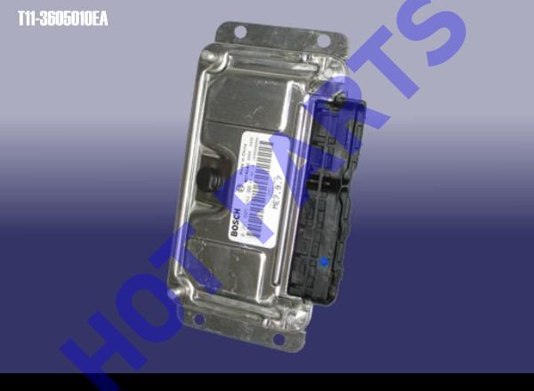 ENGINE CONTROL UNIT
