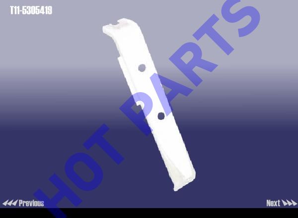 BRACKET,INNER BAFFLE