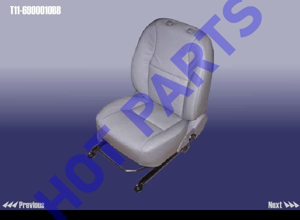картинка СИДЕНЬЕ ПЕРЕДНЕЕ ПРАВОЕ (КОЖА)  T11-6900010BB