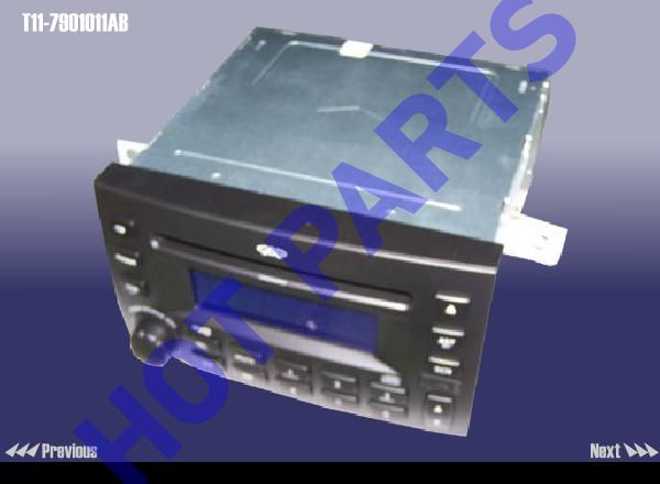 МАГНИТОЛА CD+USB 2DIN