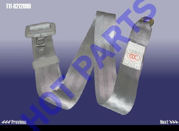 SAFETY BELT ASSY - REAR CENTER SEAT
