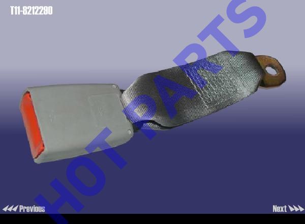 SAFETY BELT ASSY - REAR SEAT