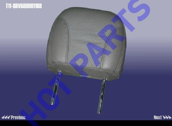 HEADREST-SEAT