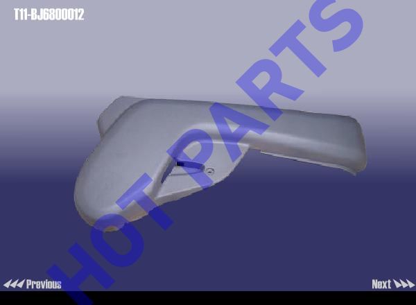 COVER SHEET-DOOR SWITCH