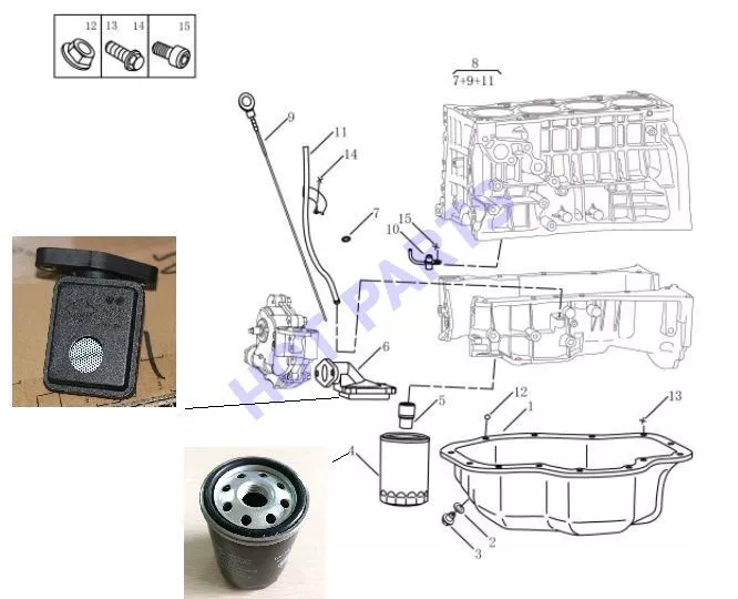 КАРТЕР МАСЛЯНЫЙ JLD-4G20